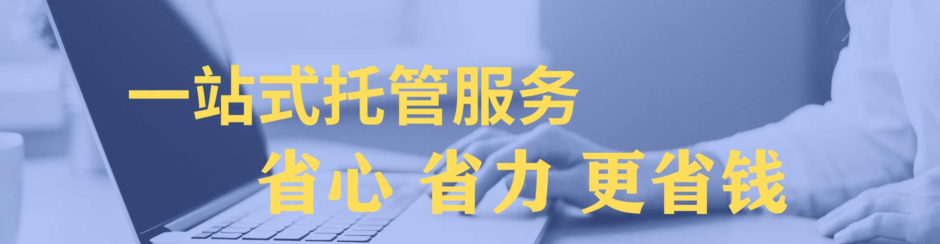 靖江信息流营销